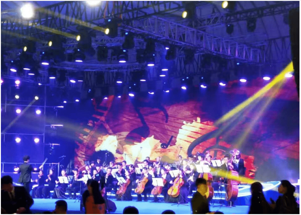 上海市四（sì）川商會年會