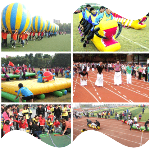 趣味運動會嘉（jiā）年華