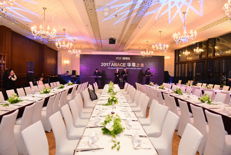 2017尊翔（xiáng）ABACE華尊之夜（yè）