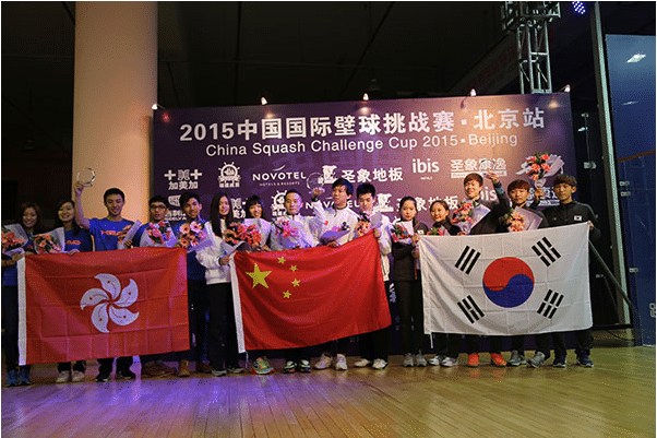 2015中國國際壁球挑戰賽北京站