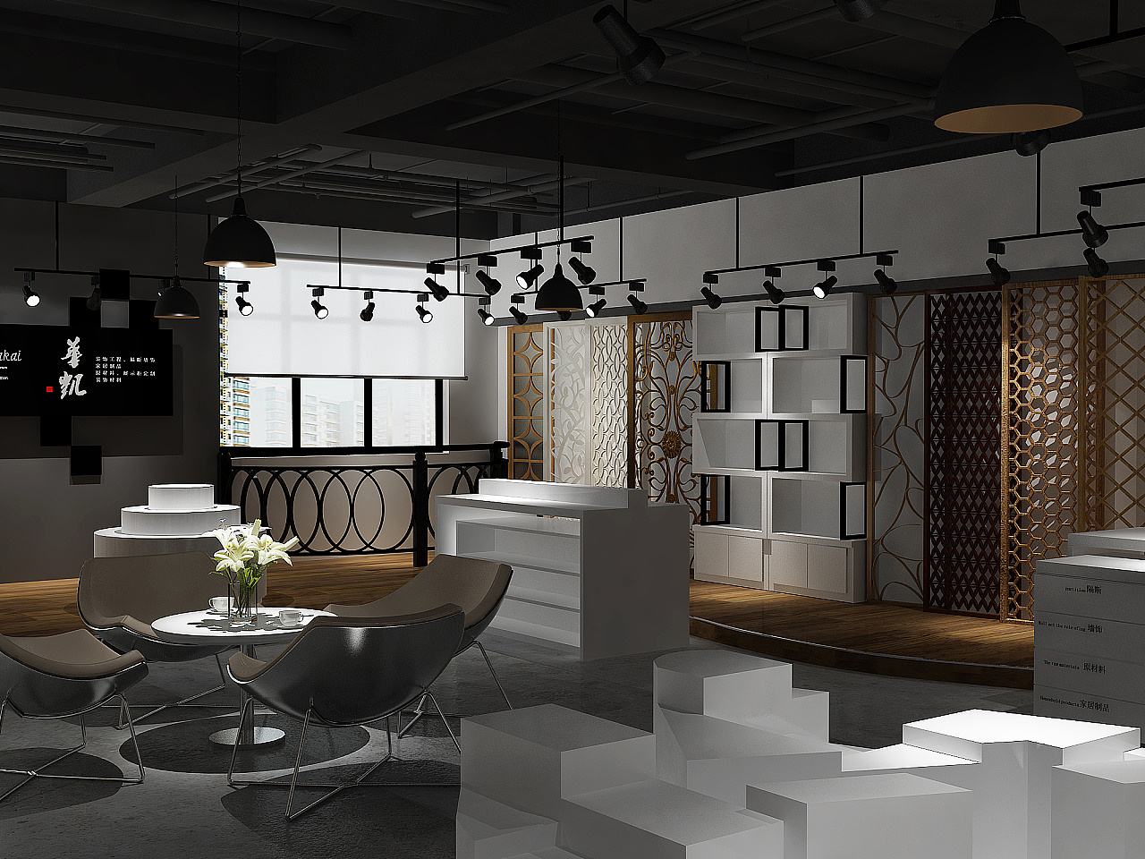 會展（zhǎn）策劃（huá）