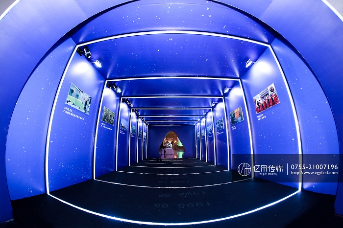 億采文（wén）化傳媒