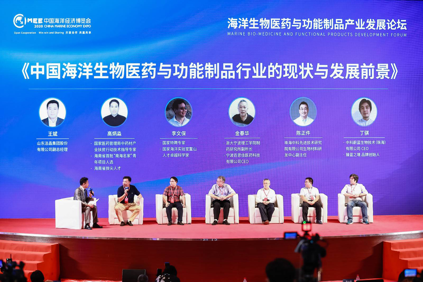 億采文化傳媒（méi）