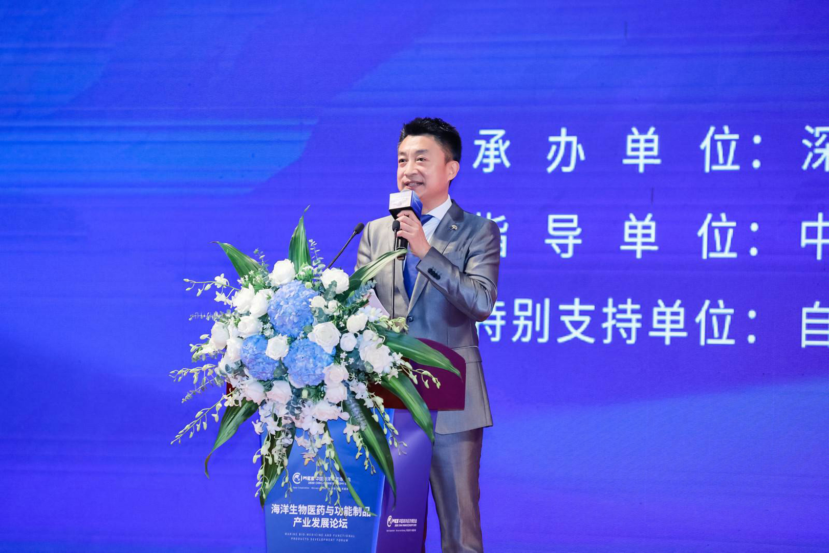 億采文化傳媒（méi）