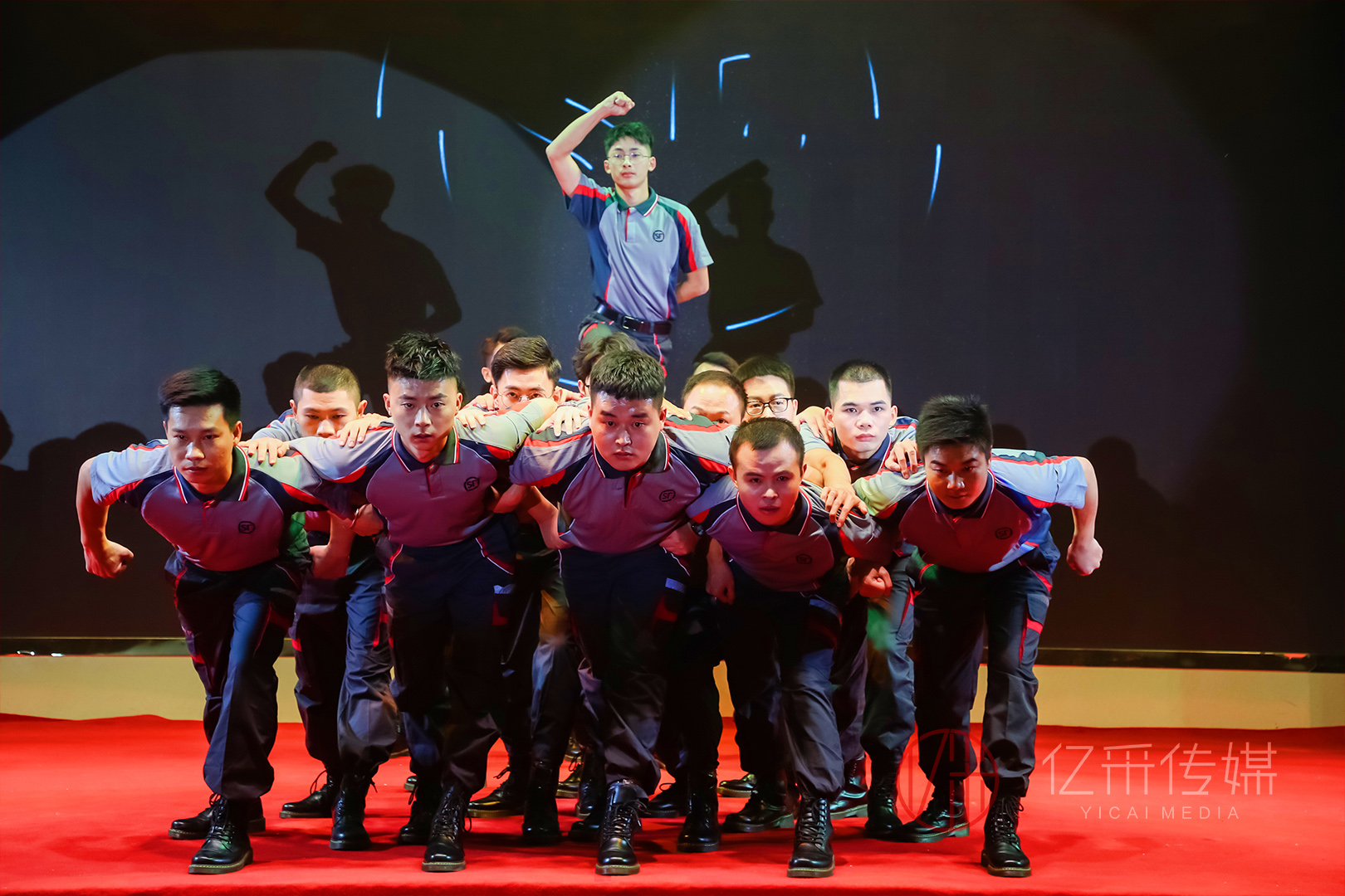 億采文化傳（chuán）媒