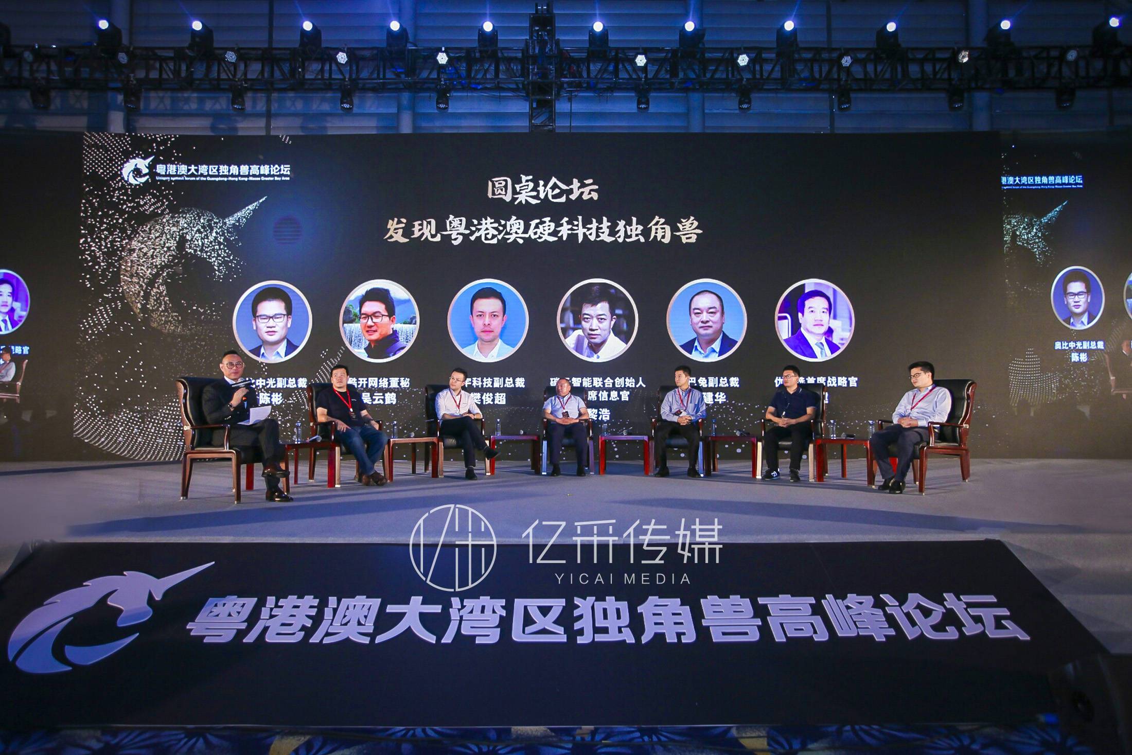 1532485649677178.jpg 4.jpg