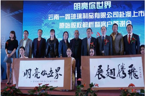 1532510188321374.png 22.png