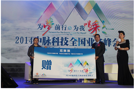 1532661835871968.png QQ截圖20180727111540.png