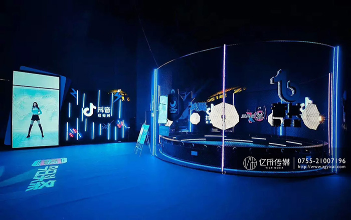 1535014757131625.jpg 億采文化傳媒