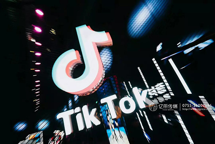 1535014757586793.jpg 億(yì)采文化傳媒