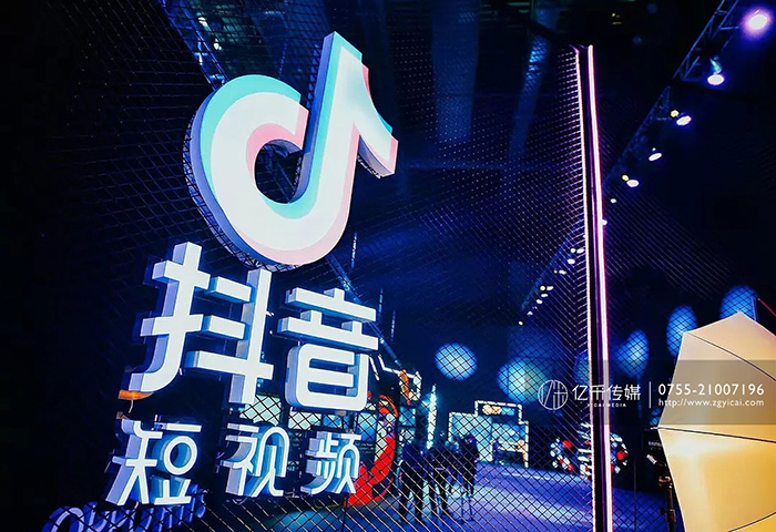 1535014757691673.jpg 億采文化(huà)傳媒