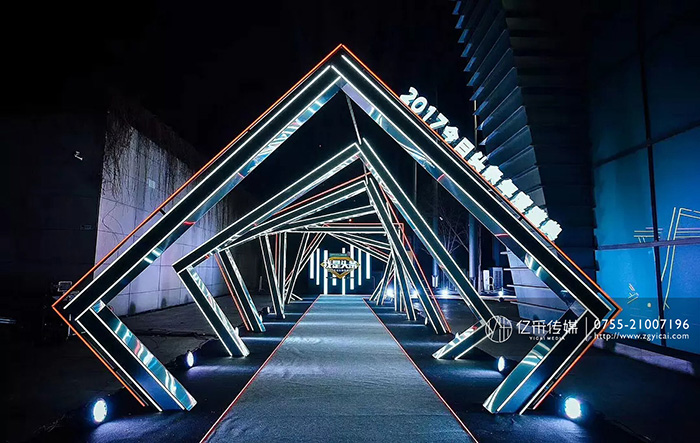 1535014757836845.jpg 億采文化傳(chuán)媒