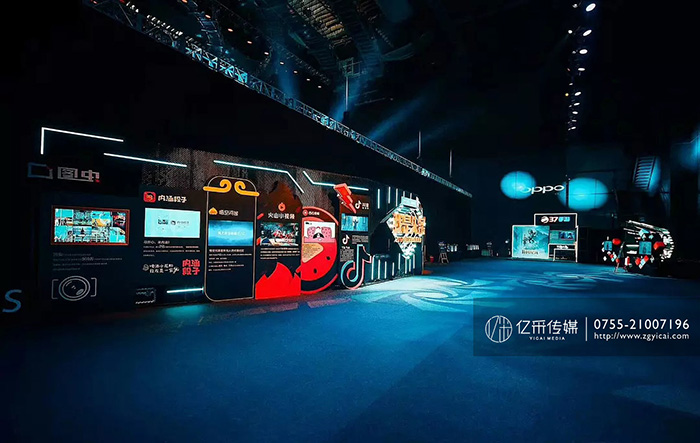 1535014757858136.jpg 億采文(wén)化傳媒