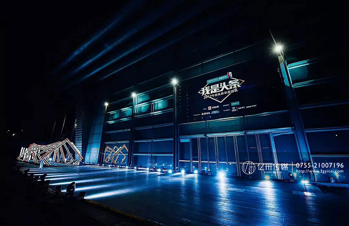 1535014757943799.jpg 億采文化傳媒