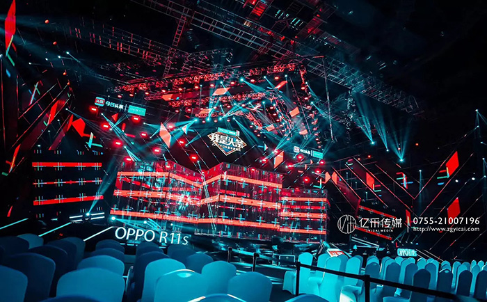 1535014758325020.jpg 億采文化傳媒