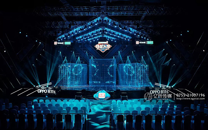 1535014758508718.jpg 億采文化傳媒