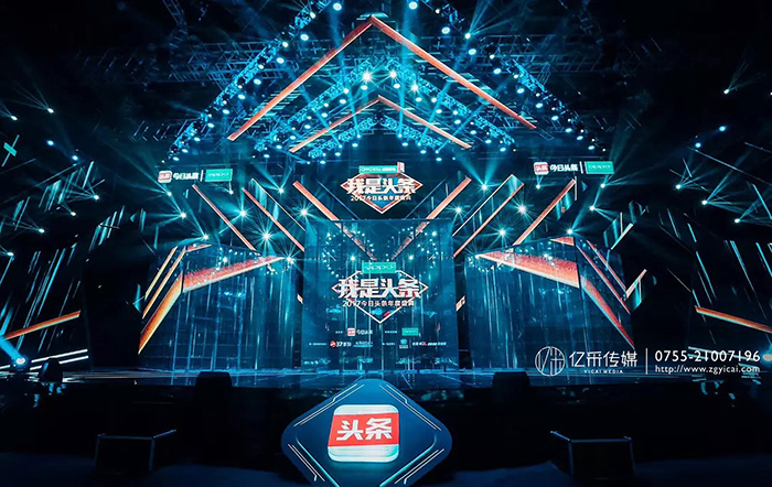 1535014758510148.jpg 億采文化傳(chuán)媒