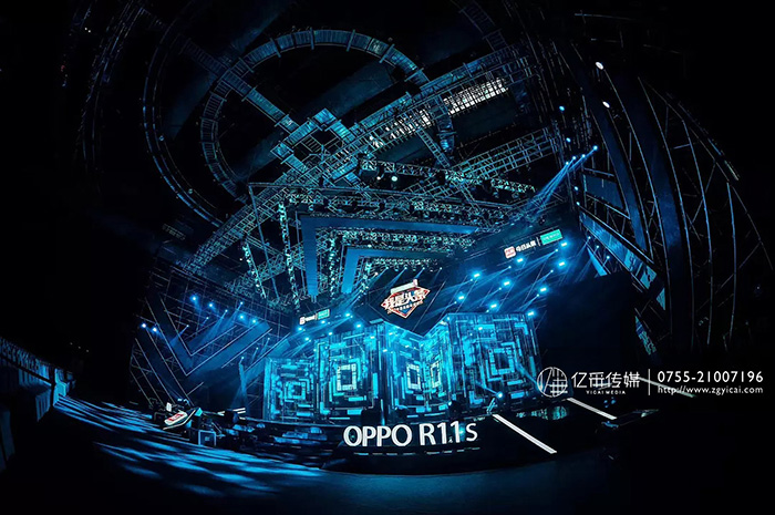 1535014758568702.jpg 億采文(wén)化傳媒