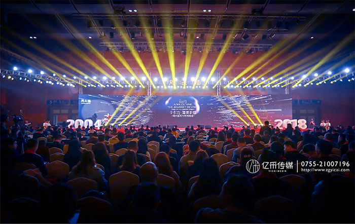 1545444330311970.jpg 周六福(fú) (1).jpg